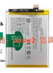 vivo Y81 1808 / Y19 1915 鋼化玻璃保護貼 9H 螢幕保護貼 鋼貼 鋼化貼 玻璃貼 保護膜 手機膜 歷史價格詳細信息