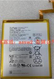 聯想電池TB-8804電池 聯想平板電池TB-8804F電池TB-8804N電池TB-X104F電池 電池LENOVO 歷史價格詳細信息