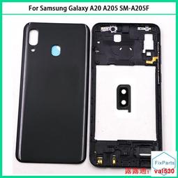 適用 三星 Galaxy A20 滿版鋼化玻璃 Galaxy A20 鋼化玻璃 Galaxy A20 螢幕保護貼 歷史價格詳細信息