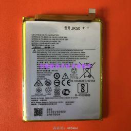 『全球購』JK50適用於摩托羅拉Moto G7 Power XT1942 ONE POWER手機電池 歷史價格詳細信息