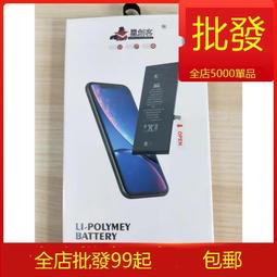 BP41 台灣現貨★送工具+電池膠 BP41 電池 MI 小米 9T 內置電池 歡迎自取 歷史價格詳細信息