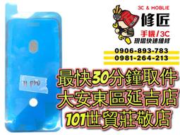 i31pro新款跑步運動掛耳式耳機 黑科技電競遊戲降噪無線耳機 歷史價格詳細信息