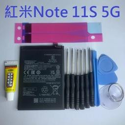 小米 POCO M4 Pro 5G 6.6吋【經典款-雙色系】可立式側掀保護套/側掀皮套 歷史價格詳細信息