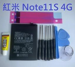 適用紅米note note2 note3屏幕總成紅米3 3s 2觸摸屏 顯示屏 蓋板 歷史價格詳細信息