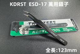 【 精品3C館 當天發貨 】原廠正品 HAOSHUAI(1100-17) 防水多功能 單肩包 斜背包 後背包 太空布背包 歷史價格詳細信息