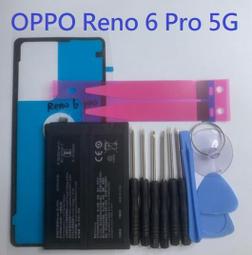 現貨適用于OPPO reno4 reno4pro rindx2PRO SE電池 BLP789 BLP787電板 歷史價格詳細信息