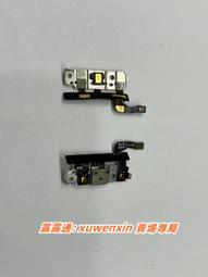 樂享購✨用於原裝 5F10P92392 Miix 520-12IKB CPU 風扇 ND55C46 散熱 歷史價格詳細信息