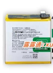 適用於  reno 觸摸顯示液晶屏幕總成 一體內外屏總成 歷史價格詳細信息