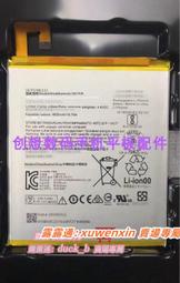 適用聯TAB4 8 TB-8504N平板電腦TAB4 8 plus L16D1P34 電池 歷史價格詳細信息