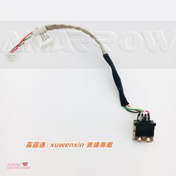 滿299出貨樂享購✨適用於米兔兒童手錶電池4C4X5C6C電池 小尋S5手錶電池電板 歷史價格詳細信息