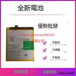 適用 OnePlus8T壹加18Pro手機電池BLP759 BLP761 BLP801全新電板 歷史價格詳細信息