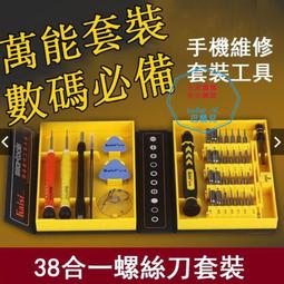 三重手機維修 iphone7玻璃破裂 iphone7原廠液晶螢幕更換 iphone7維修 歷史價格詳細信息