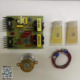 下殺·超聲波潔牙器 牙齒美白 去黃牙 結石去除器 去牙漬牙垢 洗牙美牙儀 歷史價格詳細信息