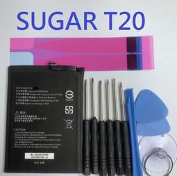 適用 SUGAR F7 內置電池 糖果機 Sugar f7 內建電池 歷史價格詳細信息