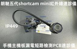 mini五段式深層按摩筋膜槍 隨身手持按摩儀 口袋按摩儀 肌肉按摩器 運動放鬆按摩 (玫瑰金) 歷史價格詳細信息