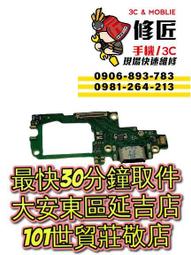 歐珀 OPPO Reno8T 5G 冰晶系列 隱藏式磁扣側掀皮套 保護套 手機殼 可插卡【愛瘋潮】 歷史價格詳細信息