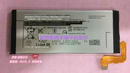 適用於索XA1U屏幕總成C7/G3221/G3212/G3226液晶XA1Ultra顯示 歷史價格詳細信息