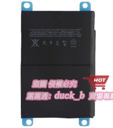 適用ipadair5內膽包2022新款iPad收納袋10.9英寸平板簡約絨皮套aipd五代防震防摔Air4保護殼202 歷史價格詳細信息