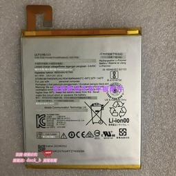 8平方電池連接線 UPS SMR 電池連接線 電池串接線 歷史價格詳細信息