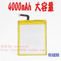 適用小米6Xwifi模塊 WCN3980 00B 00A wifi 48859 Z9天線開關模塊 歷史價格詳細信息