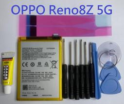 OPPO Reno7Z/A96 5G韓曼皮革側掀手機皮套附卡夾RealmeGT2pro可當支架 歷史價格詳細信息