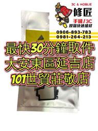 Samsung Galaxy A70/A705D 6.7 吋【台灣製-仿真皮磁扣】側掀保護套/側掀站立皮套 歷史價格詳細信息