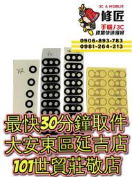 iphoneX 6S7plus8拆屏幕強力吸盤開屏器蘋果手機維修拆機工具套裝 歷史價格詳細信息