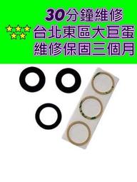 iPhone殼 iPhone 13 Pro 玻璃殼 iPhone12 Pro Max 雙面玻璃防偷窺 12 Mini 歷史價格詳細信息
