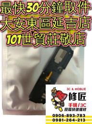 宏達 HTC U12 Life 經典書本雙色磁釦側翻可站立皮套 手機殼 歷史價格詳細信息