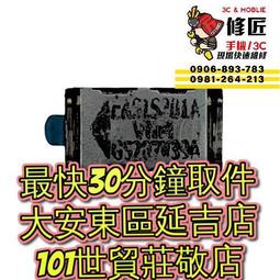 索命現場　　【買四送一】(滿千免運費) 正版 台灣發行DVD　全新殺人遊戲　創意設定　超越"奪魂鋸"ARE YBU SCARED 歷史價格詳細信息