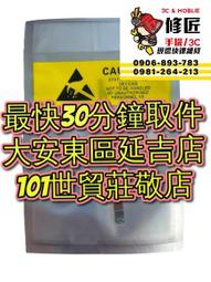 Samsung NOTE10 N970 PRO NOTE10+ 快充【10W 無線充電盤】+贈QC3.0充電器+線 歷史價格詳細信息