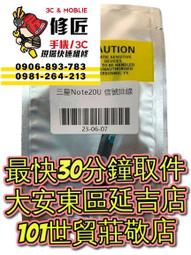 [ 東區 ] 排鉤 五連鉤 池釣 溪釣 釣魚 歷史價格詳細信息