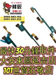 Sony 索尼 Xperia 10 III XQ-BT52 精彩款 斜紋撞色皮套 可立式 側掀 側翻 皮套 插卡 保護套 手機套 歷史價格詳細信息