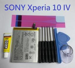 Sony Xperia 10 IV XQ-CC72/XZ3 H9493《3.4A Type-C手機加長快充線傳輸線充電線 歷史價格詳細信息