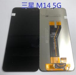 三星 M14 5G 夢幻磁吸 手機皮套 插卡 支架 保護殼 歷史價格詳細信息