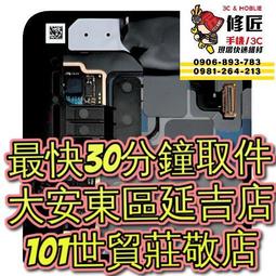 小區10.1寸彩色大屏對講機塗鴉可視手機遠程監控夜視自動補光 歷史價格詳細信息