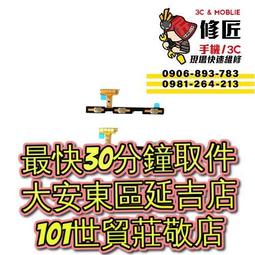 三星M11  Galaxy M11 A11 可放卡片掛吊籂 手機殼 翻蓋皮套軟殼 歷史價格詳細信息