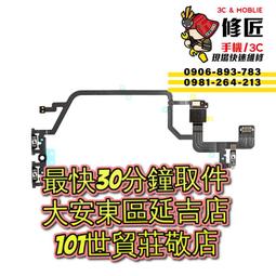 [ 東區 ] 排鉤 五連鉤 池釣 溪釣 釣魚 歷史價格詳細信息