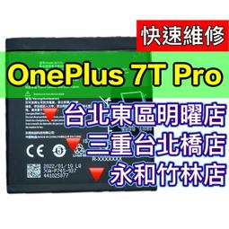 OnePlus 一加7 Pro 手機皮套 手機套1+7 Pro 防摔 保護套 復古磨砂 皮套支架 磁吸插卡 外殼013 歷史價格詳細信息
