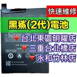 永和黑豆漿300ml*4罐/組(有糖) 歷史價格詳細信息