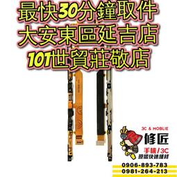 [ 東區 ] 排鉤 五連鉤 池釣 溪釣 釣魚 歷史價格詳細信息