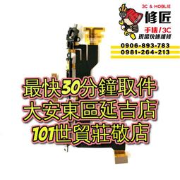 Sony Xperia XZ (F8331/F8332)《簡約牛皮書本式皮套》手機殼保護套真皮皮套無扣隱扣手機套保護殼 歷史價格詳細信息