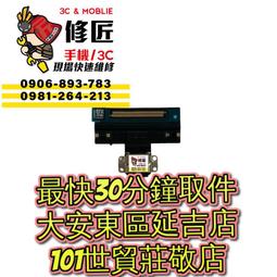A2114二手原裝正品瑞士摩凡陀博物館系列石英女表，原裝瑞士v8機芯，走時精準，唯一缺憾就是原主人手腕細沒有備用表鏈，看 歷史價格詳細信息