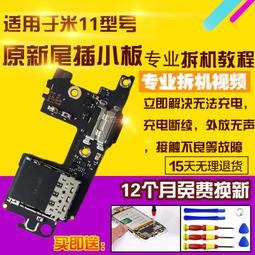 【小線條】適合EPSON愛普生LQ1600K3H色帶架LQ136KW LQ1600KIIIH LQ1600K4H L 歷史價格詳細信息