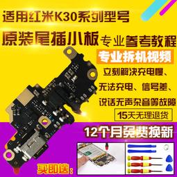 【小線條】適合EPSON愛普生LQ1600K3H色帶架LQ136KW LQ1600KIIIH LQ1600K4H L 歷史價格詳細信息