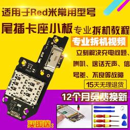 適用紅米Note11Pro充電器頭67W瓦紅米Note11TPro閃充type-c數據線紅米Note11TPro手機快充 歷史價格詳細信息