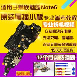 【小線條】適合EPSON愛普生LQ1600K3H色帶架LQ136KW LQ1600KIIIH LQ1600K4H L 歷史價格詳細信息