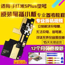 【小線條】適合EPSON愛普生LQ1600K3H色帶架LQ136KW LQ1600KIIIH LQ1600K4H L 歷史價格詳細信息