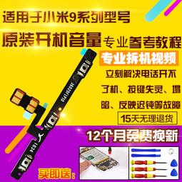 【小線條】適合EPSON愛普生LQ1600K3H色帶架LQ136KW LQ1600KIIIH LQ1600K4H L 歷史價格詳細信息