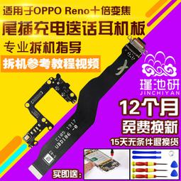 【小線條】倍方LQ2680K色帶芯適用愛普生EPSON LQ-2680K S015510針式打印機色帶架框芯條墨帶盒 歷史價格詳細信息